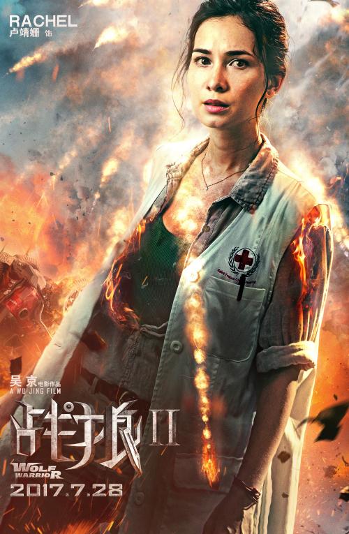 皇家军事学院本科毕业证